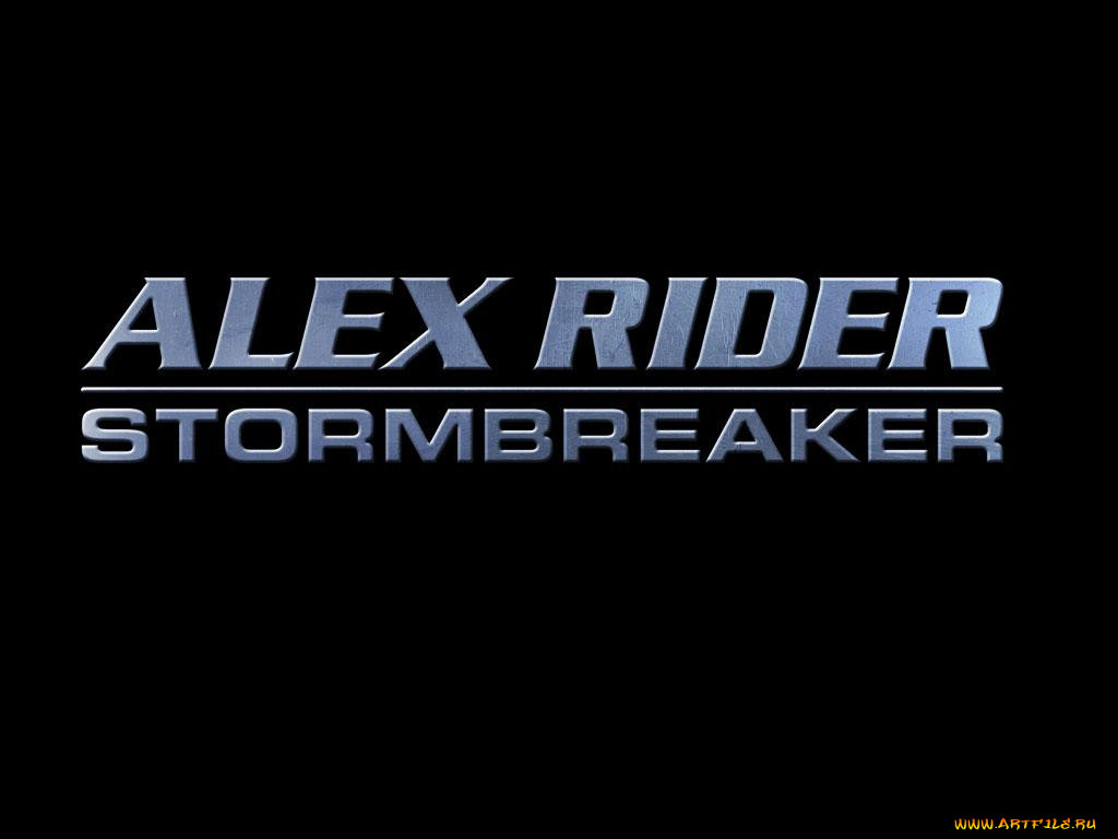 , , stormbreaker
